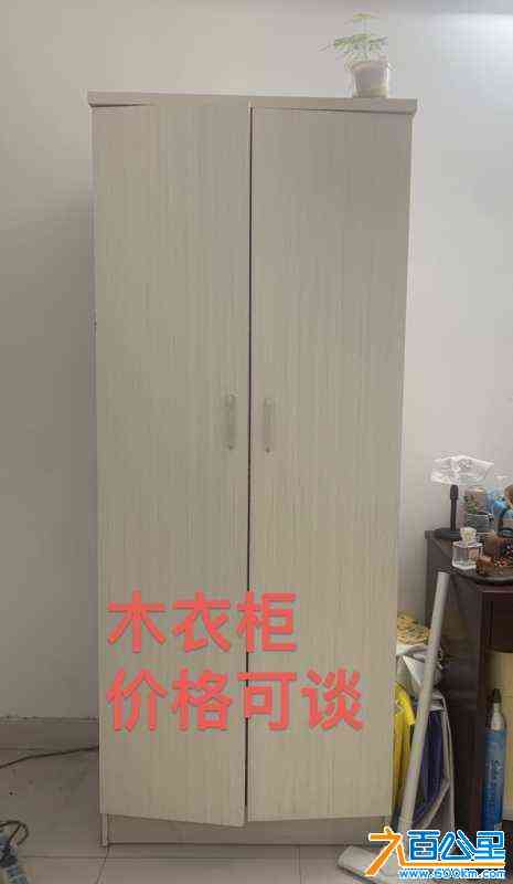 wechat_upload1714063795662a89b36070e