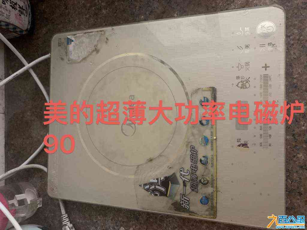 wechat_upload1714064325662a8bc5bd445