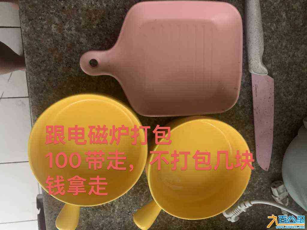 wechat_upload1714064330662a8bca1e273