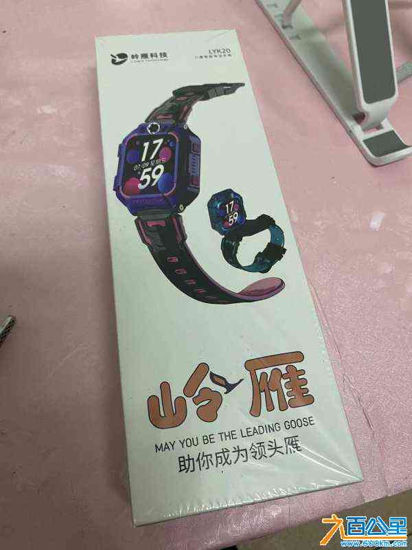 wechat_upload1714115935662b555fd7314