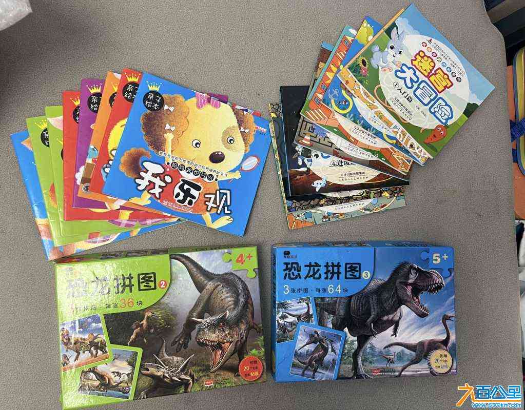 wechat_upload1714127250662b8192d0e72