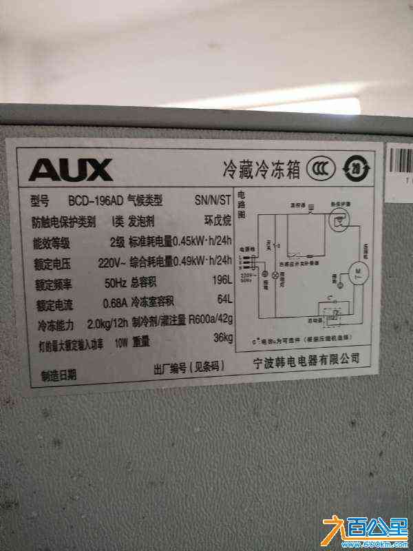wechat_upload1714139096662bafd818636
