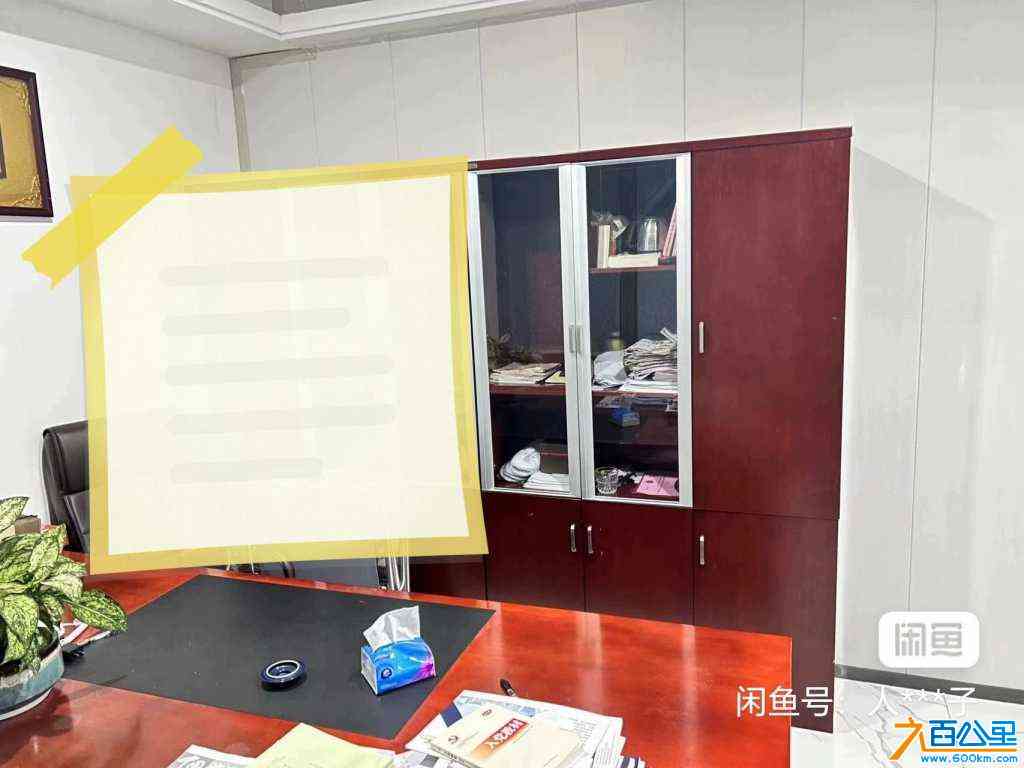 wechat_upload1714140873662bb6c99e936