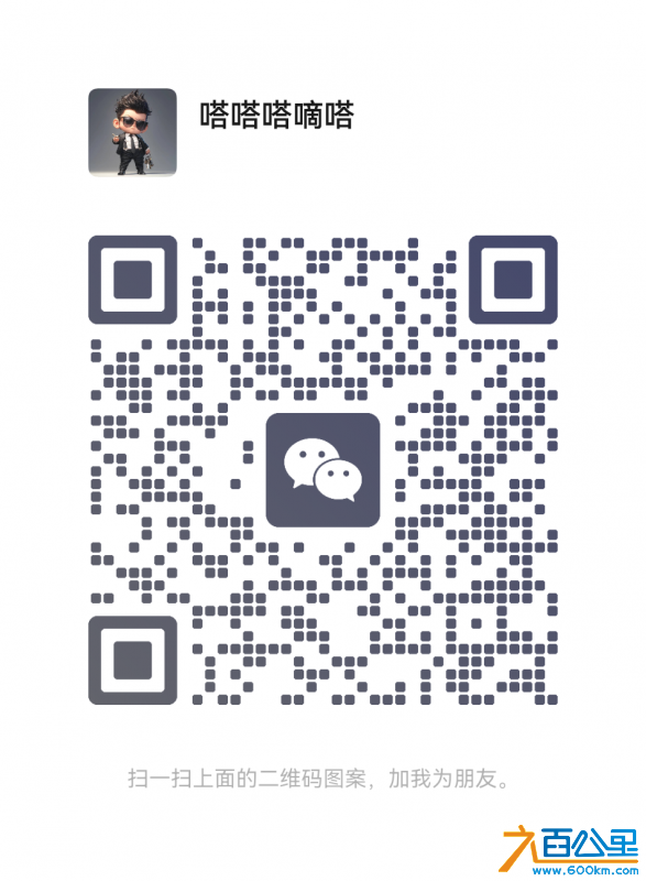 wechat_upload1714141128662bb7c858b97