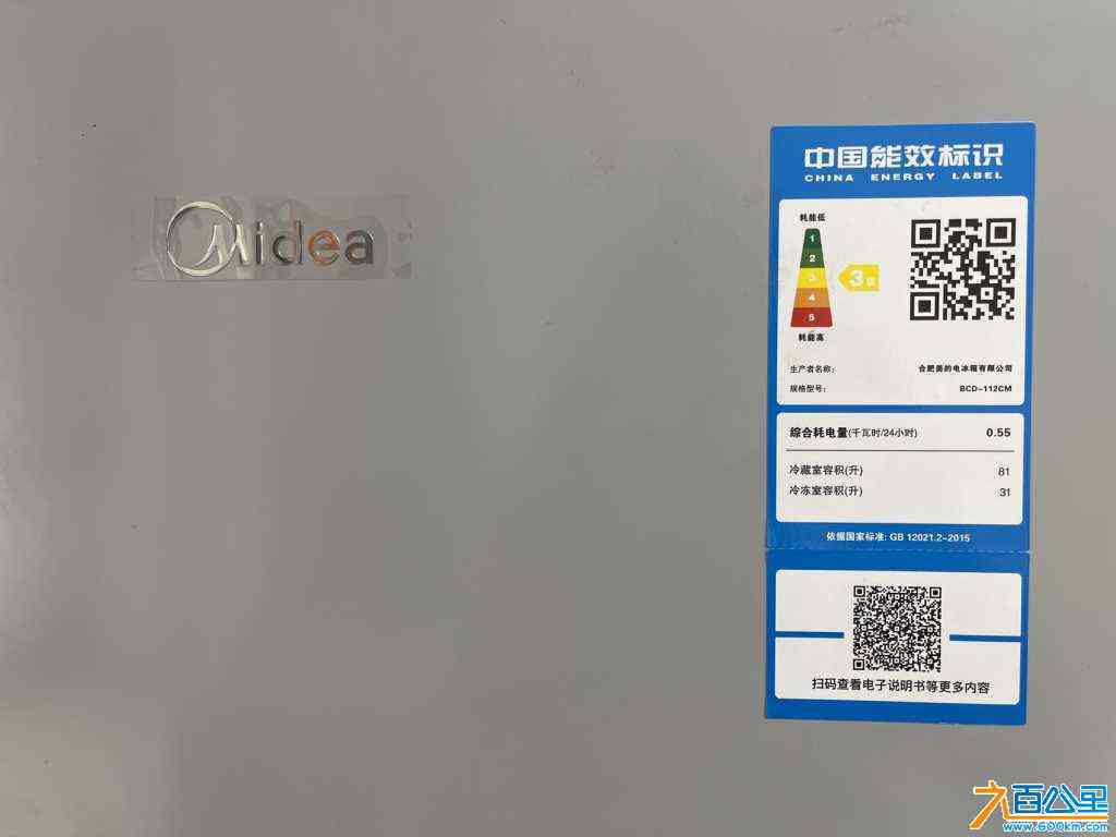 wechat_upload1714190892662c7a2c9e403