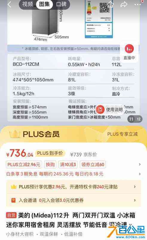 wechat_upload1714191170662c7b4250428