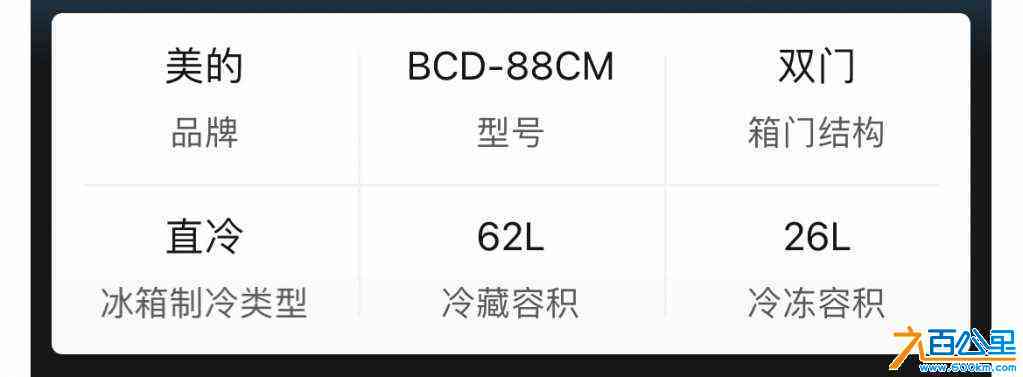 wechat_upload1714196230662c8f0618e83