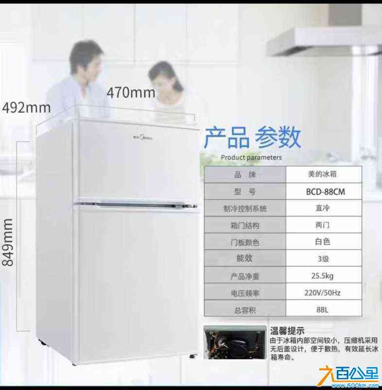 wechat_upload1714196231662c8f071e8f7