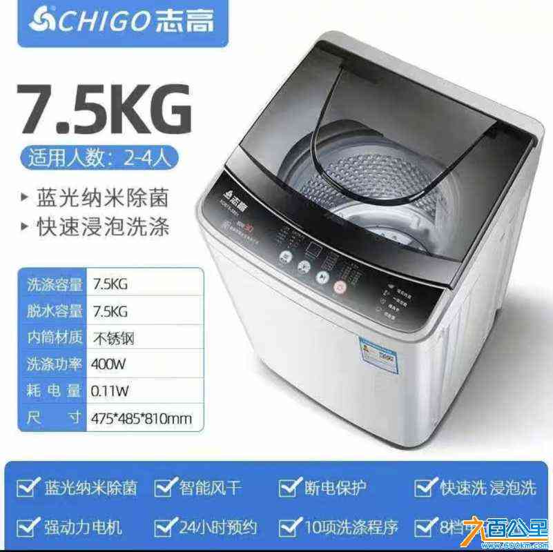 wechat_upload1714196289662c8f4151bd0