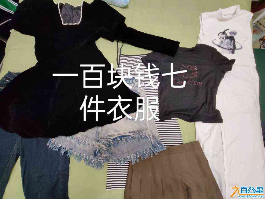 wechat_upload1714204438662caf163df8a