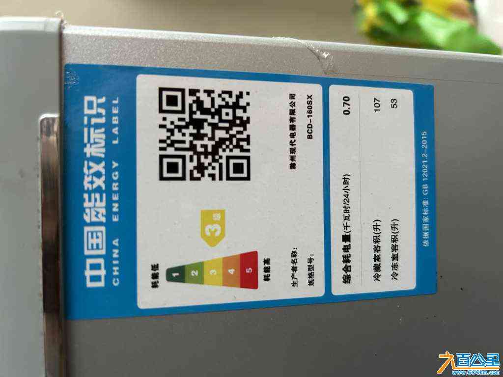 wechat_upload1714214821662cd7a5eae58