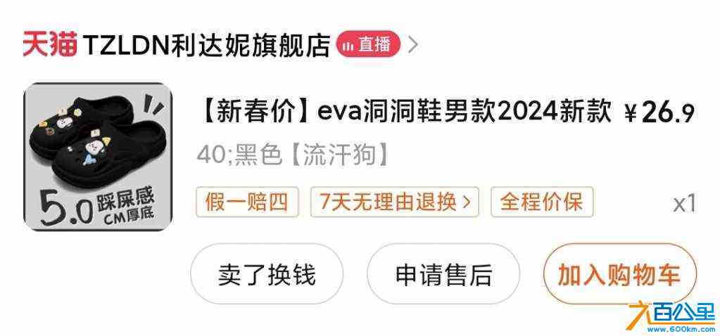 wechat_upload1714216763662cdf3b7b569