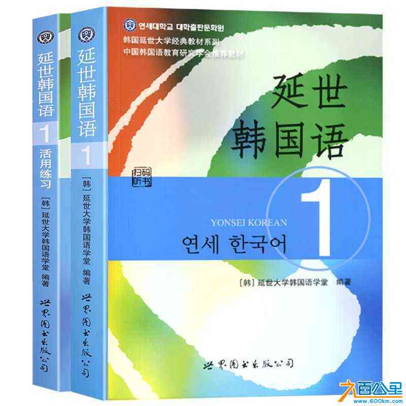 wechat_upload1714216765662cdf3d72e90