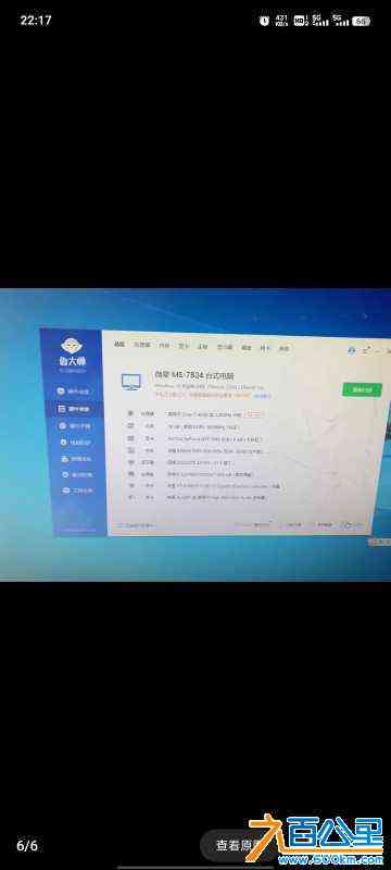 wechat_upload1714219272662ce90864cca