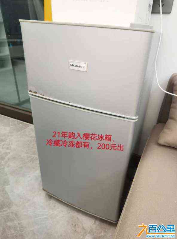 wechat_upload1714224899662cff039537c