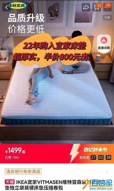 wechat_upload1714224905662cff0981e47
