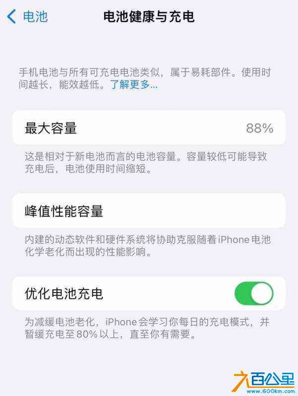 wechat_upload1714269241662dac3957684
