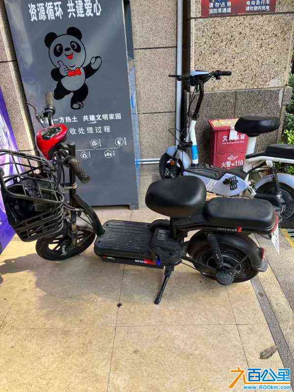 wechat_upload1714270828662db26c0c77a