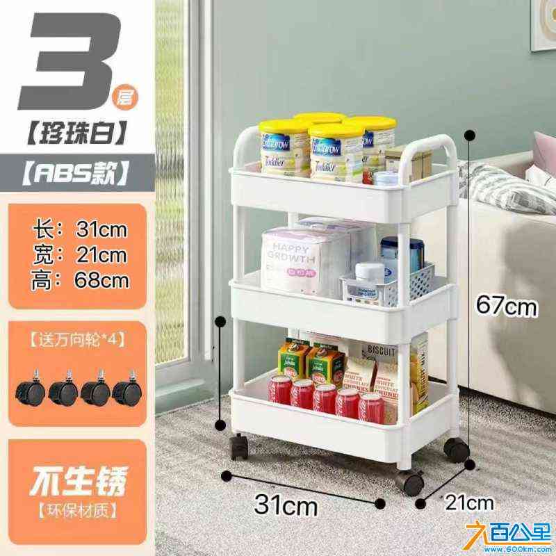 wechat_upload1714274593662dc121a531c