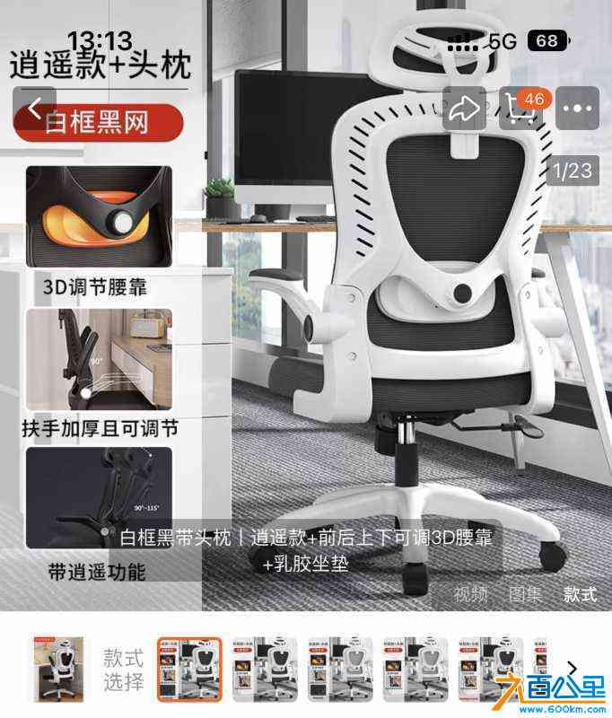 wechat_upload1714281278662ddb3e2087e