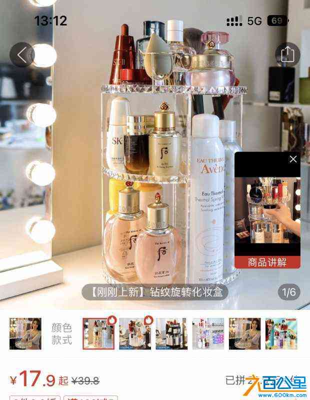 wechat_upload1714281279662ddb3f9bafd