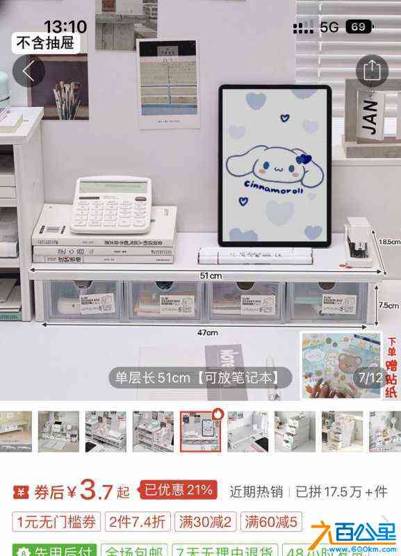 wechat_upload1714281282662ddb4227e23