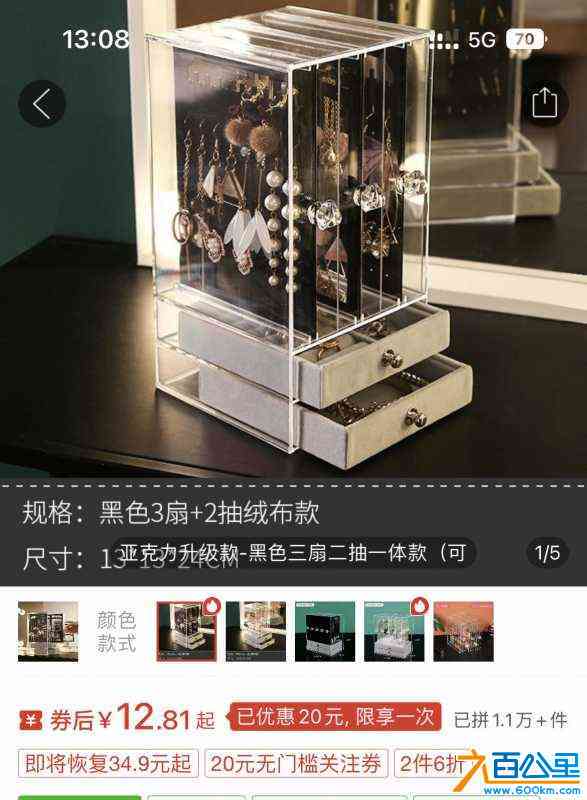 wechat_upload1714281285662ddb4511912