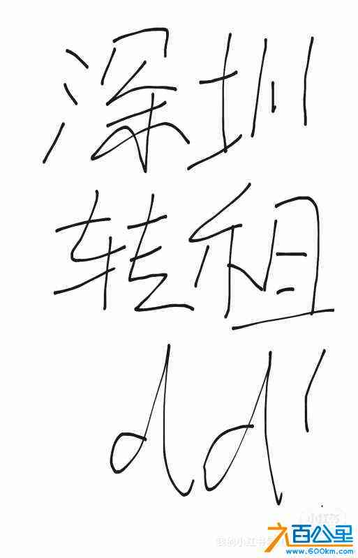 wechat_upload1714287500662df38ce0c5b
