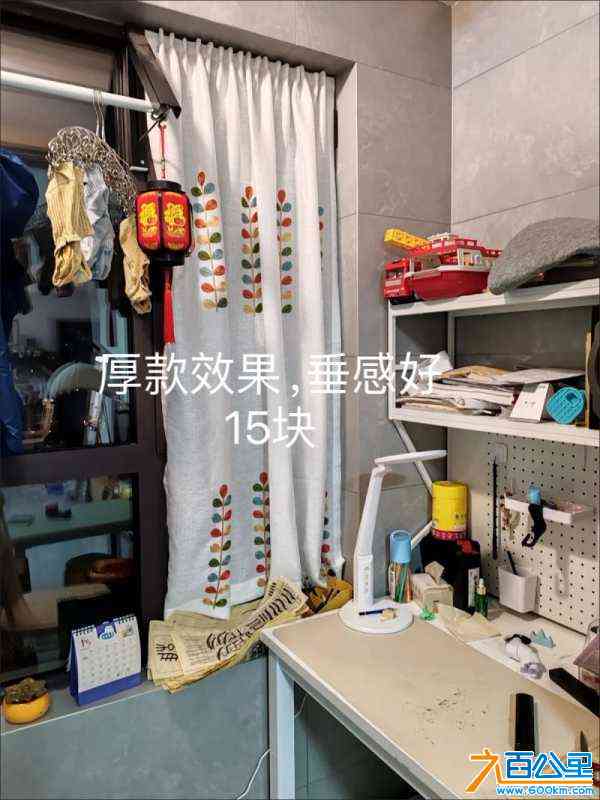 wechat_upload1714291500662e032cd43aa