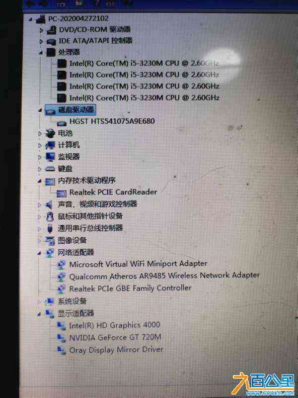 wechat_upload1714314058662e5b4aa9690
