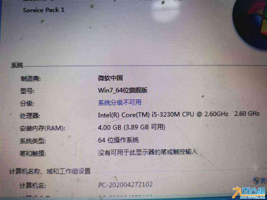 wechat_upload1714314060662e5b4c1e528