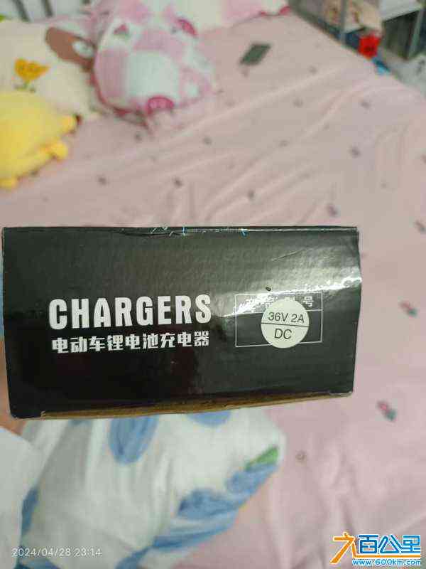 wechat_upload1714359466662f0caa6dae9