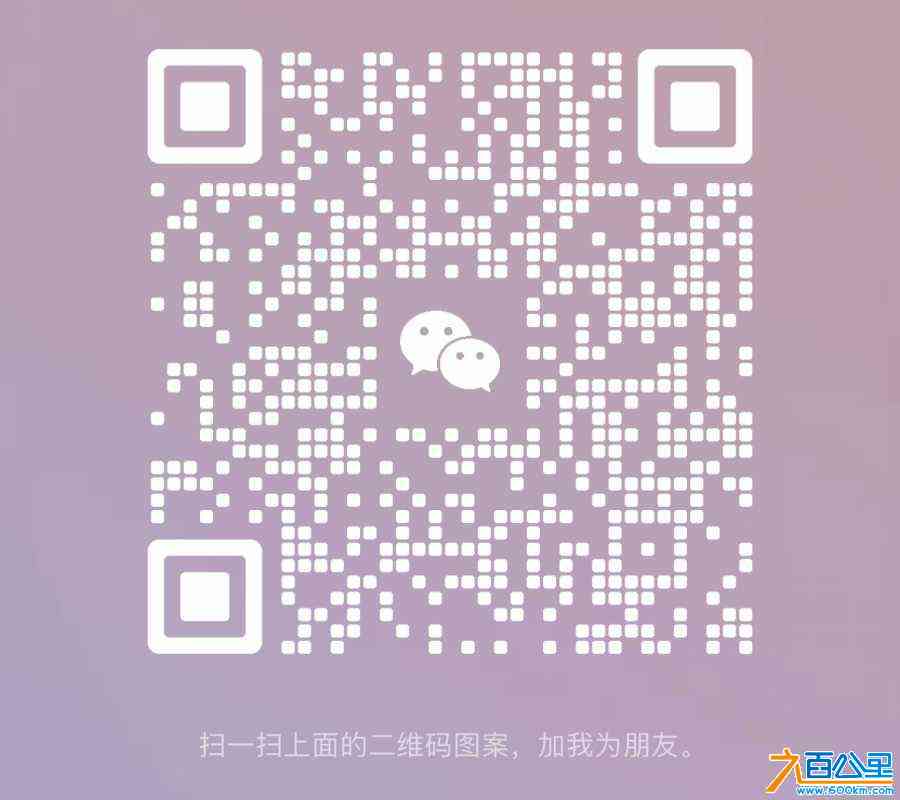 wechat_upload1714370428662f377c1ea4d