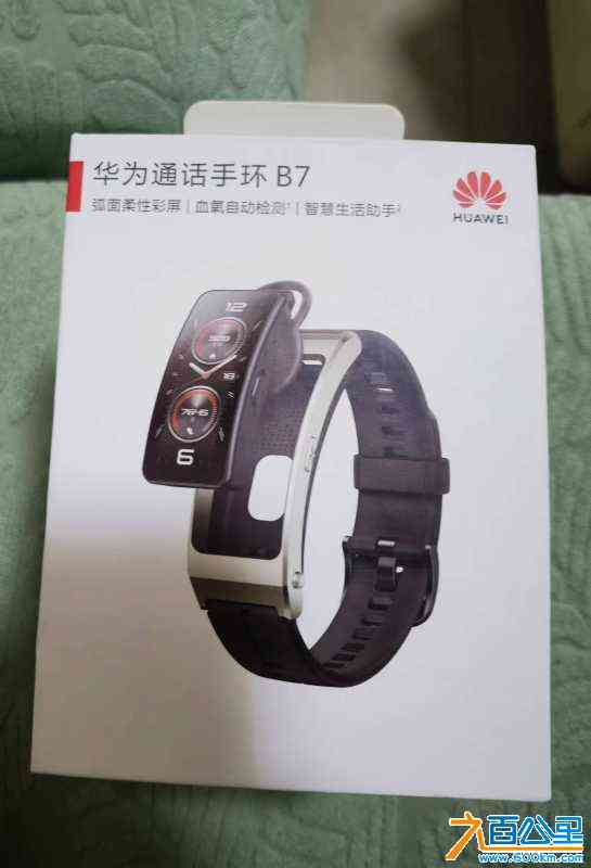 wechat_upload1714387064662f787852b67
