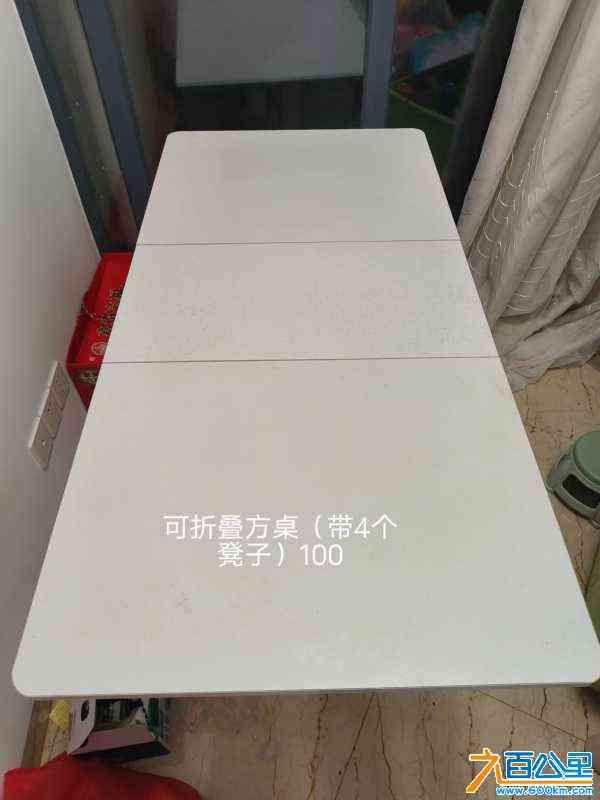 wechat_upload1714399665662fa9b1716d4