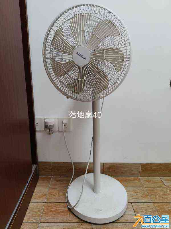 wechat_upload1714399803662faa3b276d7