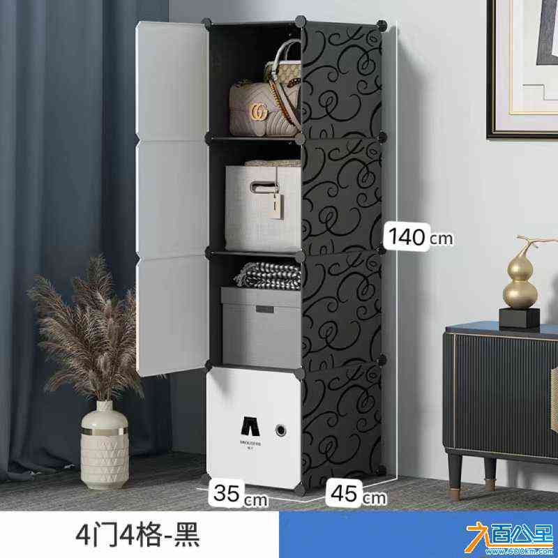 wechat_upload1714440670663049de5d398