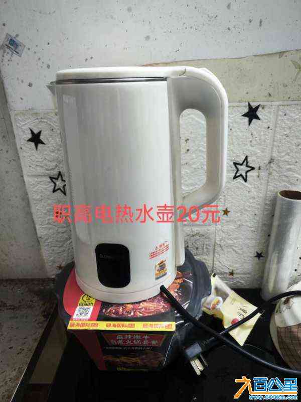 wechat_upload171444924466306b5c1f8af