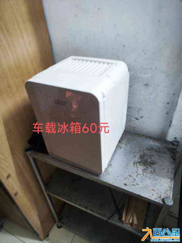 wechat_upload171444924566306b5da5276