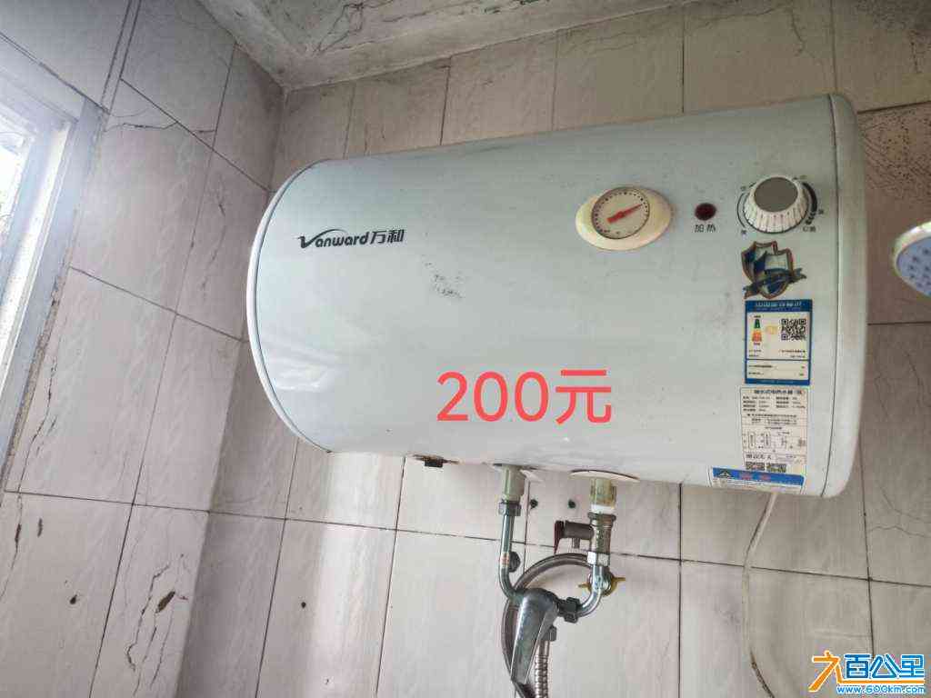 wechat_upload171444925266306b64c0d74