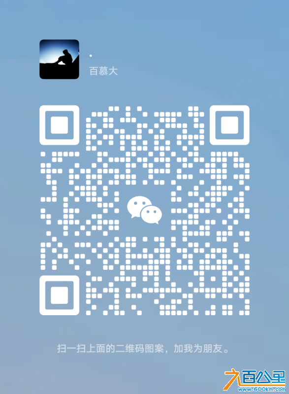 wechat_upload1714525144663193d822705