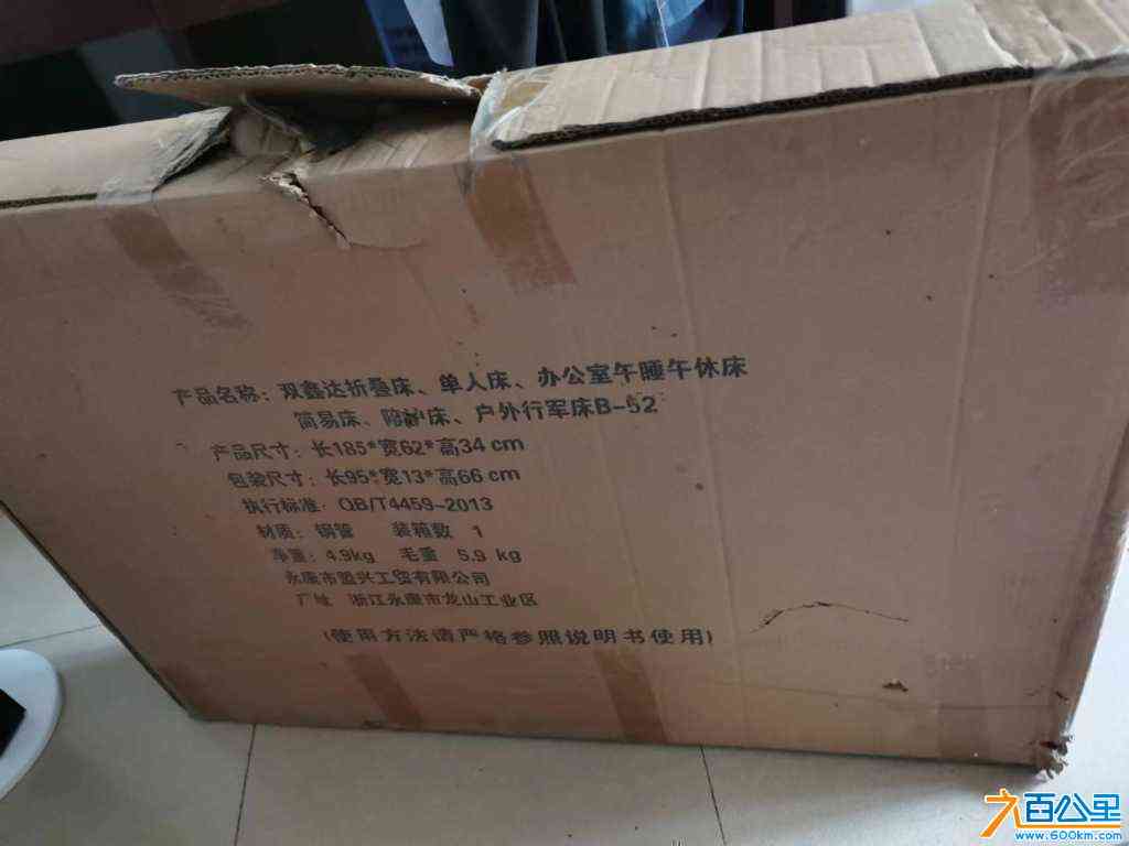 wechat_upload17145294816631a4c977d1a