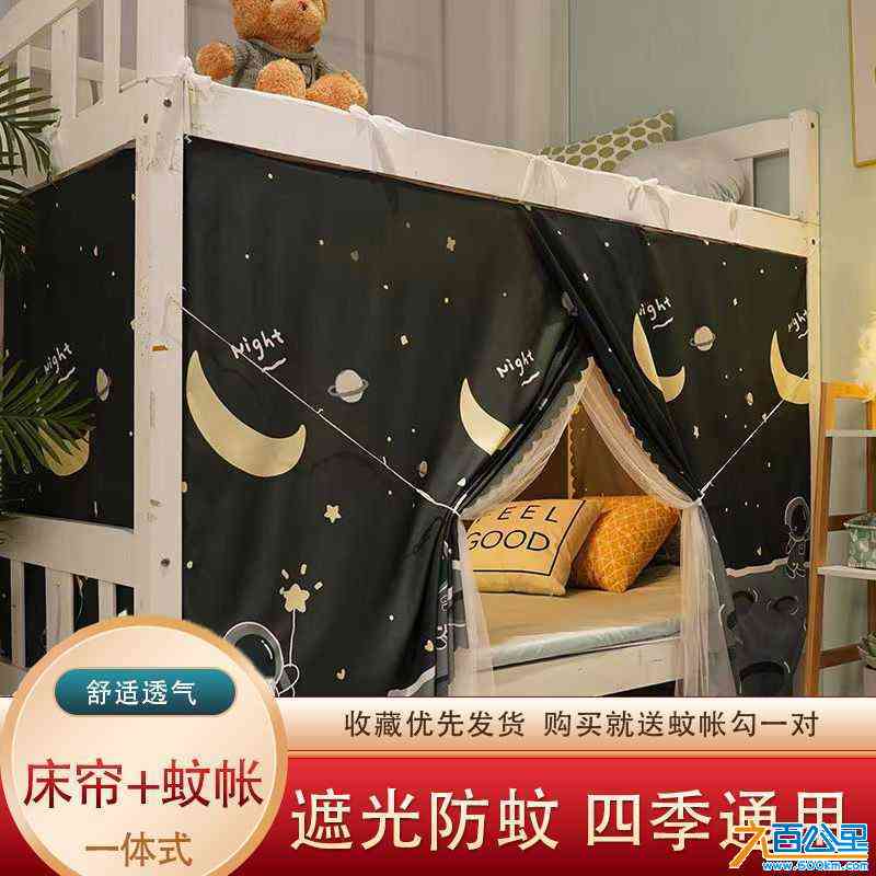wechat_upload17145316426631ad3a2ff96