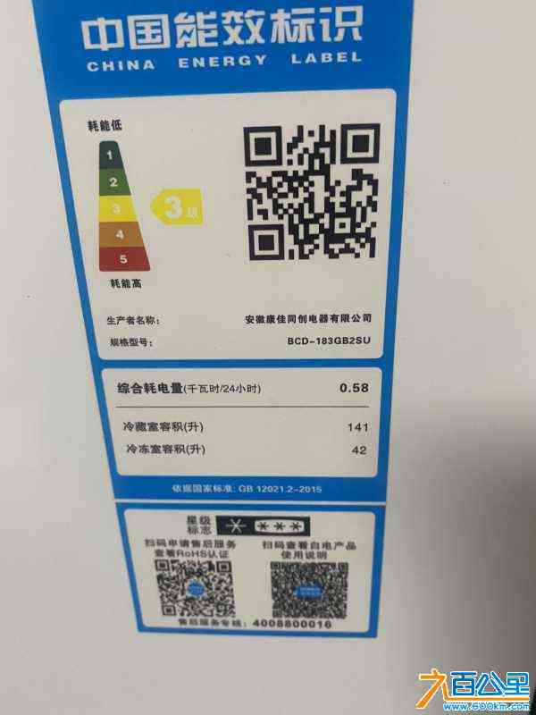 wechat_upload1714555128663208f8c39f2