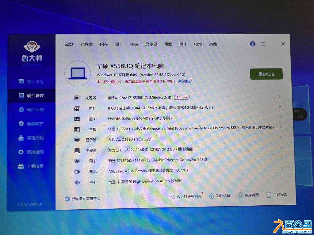 wechat_upload171455587666320be4f38f5