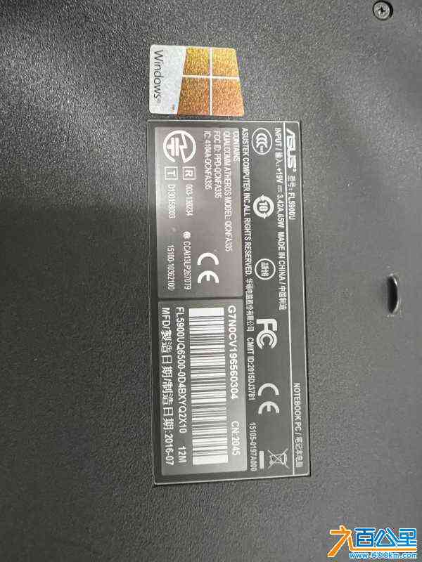 wechat_upload171455591066320c06cca08