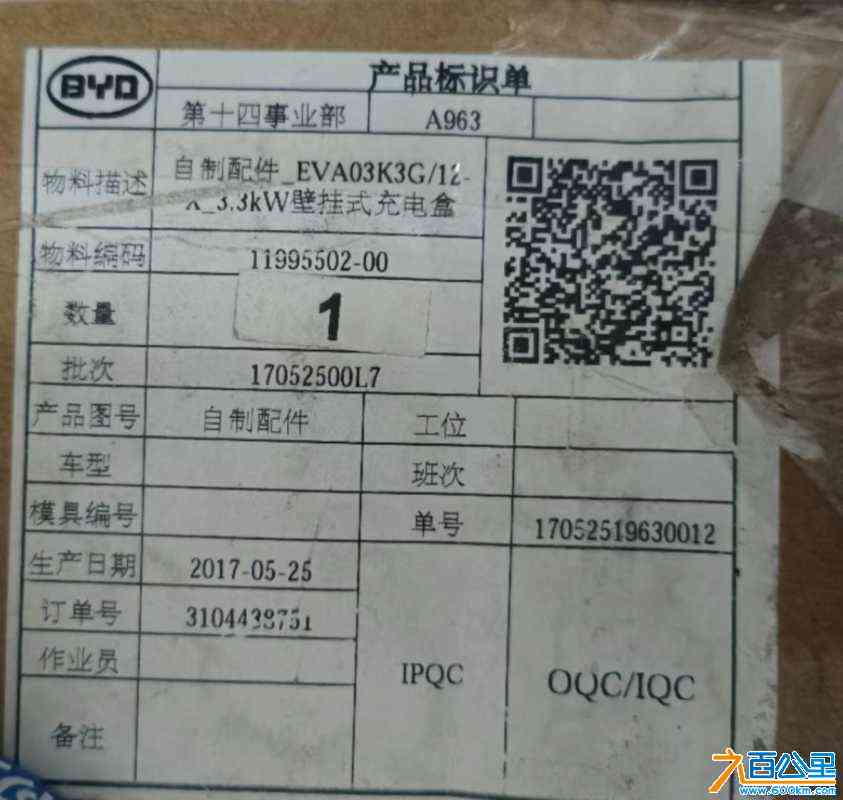 wechat_upload17146148746632f25a42964