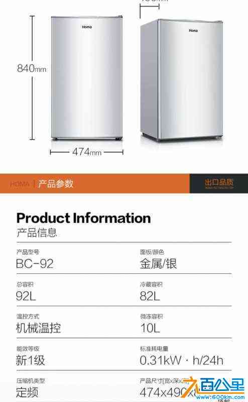 wechat_upload17146778966633e8881f321