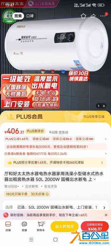 wechat_upload171471530666347aaaf3498