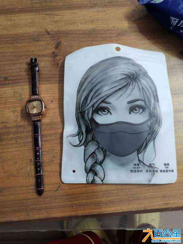wechat_upload17147357526634ca888e62a